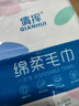 倩揮一次性旅行床單被罩枕套被套印花四件套旅游民宿酒店雙人床上用品 一次性綿柔毛巾(30*60cm) 曬單實(shí)拍圖