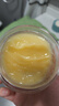 艾麗美（ELEMIS）海洋臻萃膠原保濕卸妝膏 100g 套裝E小黃罐 曬單實拍圖