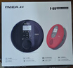 熊貓（PANDA）cd機 cd播放機 唱片機專(zhuān)輯播放器光碟片光盤(pán)隨身聽(tīng)發(fā)燒級復古音樂(lè )藍牙音響便攜式小型dvd影碟機F09 黑色【可外放/支持U盤(pán)】 曬單實(shí)拍圖