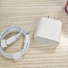 原焋ipad 8 9充電線PD20W蘋果平板第八代第九代數(shù)據(jù)線iPhone充電器配件 蘋果PD數(shù)據(jù)線+PD20W充電器 曬單實(shí)拍圖