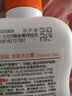 完美完美（PERFECT）沐浴露   完美蘆薈沐浴露   沐浴露 每瓶500ml 曬單實拍圖