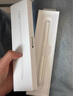 Apple/蘋果 Pencil Pro 磁吸觸控筆手寫筆蘋果筆電容筆書寫繪畫適用于iPad mini新品/Pro (M4)/Air (M2) 曬單實拍圖