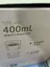 膳魔師花園系列保溫杯吸管杯咖啡杯燜燒杯大容量便攜水杯 茶漏把手杯附杯墊 400ml 曬單實拍圖