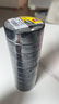 得力(deli)?電氣膠布PVC電工絕緣膠帶?防水阻燃耐低溫?18mm*9m*0.13mm?黑色9米 10卷裝 JF410-BK 曬單實(shí)拍圖