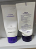 德妃（DERMAFIRM）保濕潔面乳紫蘇紫氨基酸洗面奶男女適用敏感肌適用修護(hù)舒緩 保濕洗面奶150g 2.0版雙支裝 曬單實(shí)拍圖