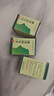 【3盒裝】揚(yáng)子江百樂眠膠囊 0.27g*24粒 失眠多夢(mèng)醒后乏力滋陰清熱養(yǎng)心安神 曬單實(shí)拍圖