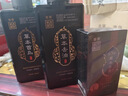綠邦康寶洗發(fā)水凈屑水養激爽控油凈屑透爽洗發(fā)露旗艦京東物流配送 植萃頭皮水養洗發(fā)水 曬單實(shí)拍圖