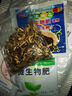 菊花種子四季播種戶(hù)外耐寒花卉種籽庭院造景陽(yáng)臺盆栽觀(guān)賞花草種子 22款菊花混裝再一起 1包種子240粒+復合肥+發(fā)芽粉 曬單實(shí)拍圖