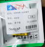 可思未來 DB9對(duì)接頭9針轉(zhuǎn)接頭串口轉(zhuǎn)接頭RS232\485刷卡機(jī) 打印機(jī) 可互轉(zhuǎn)（母對(duì)母）KS-D-D9D2 曬單實(shí)拍圖