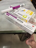 [東寶床墊（DONBLE）]甘精胰島素注射液 3ml:300IU(預充) 2盒裝 曬單實(shí)拍圖