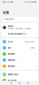 堅屏天下適用于華為Mate30 mate30pro屏幕總成mate40手機mate40pro觸摸內(nèi)外屏幕液晶帶框 Mate30（純原OLED原尺寸）支持指紋 曬單實拍圖