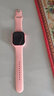 EMMTSKY華強(qiáng)北S10Ultra蜂窩版Watch運(yùn)動(dòng)電話(huà)手表智能蘋(píng)果機(jī)IOS可插卡5G全網(wǎng)通防水學(xué)生初高中生青少年 青春粉-旋轉(zhuǎn)攝像+作業(yè)幫學(xué)習(xí)助手+雙向支付 曬單實(shí)拍圖
