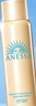 安熱沙（Anessa）防曬噴霧60g+智感防曬乳20ml高倍防曬七夕禮物 曬單實拍圖