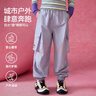 ASK JUNIOR【三防】兒童女童褲子秋季時尚潮流束腳褲戶外運動工裝傘兵褲140 曬單實拍圖