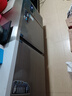 榮事達(dá)冷藏工作臺(tái)商用冰柜廚房臥式冷凍柜冰箱雙溫大容量冷凍保鮮柜奶茶店冷柜平冷風(fēng)冷不銹鋼操作臺(tái)冰柜 雙溫丨1.5m*0.6m*0.8m【銅管低耗數(shù)顯】 2025全新升級(jí)丨銅管高效節(jié)能40% 曬單實(shí)拍圖