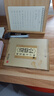 道德經(jīng)臨摹字帖81章全文鋼筆硬筆楷書練字成年正楷國學(xué)道家經(jīng)典寫字帖練習(xí)大學(xué)生大人手抄成人靜心解壓 道德經(jīng)臨摹字帖+1支鋼筆6支墨囊 81章全文鋼筆硬筆楷書練字成年正楷國學(xué)道家經(jīng)典寫字 曬單實(shí)拍圖