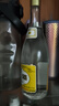 汾酒玻汾系列 48度玻汾 清香型白酒 48度 475ml 純糧酒水 口糧酒 48度 475mL 6瓶 整箱裝（非原箱） 曬單實拍圖