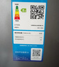美的（Midea）182升雙開門兩門小戶型家用客廳租房宿舍冰箱可冷藏冷凍小巧不占地低音運(yùn)行BCD-182M【國家補(bǔ)貼】 曬單實(shí)拍圖