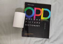 進(jìn)口原版牛津英語圖解英漢詞典牛津opd詞典 oxford picture dictionary 第三版中英雙語詞典英文詞典英語學(xué)習(xí)教材 opd牛津圖解詞典 OPD圖解詞典 曬單實(shí)拍圖
