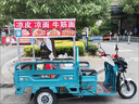 三輪車多功能擺攤架子不銹鋼臺(tái)面炸串涼皮商用車煎餅小吃燒烤專用 頂棚+不銹鋼操作臺(tái) 【量車廂內(nèi)尺寸】長(zhǎng)1.2寬80高1.3 曬單實(shí)拍圖