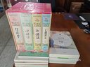 孩子一讀就懂的物理（套裝3冊(cè)）兒童科普百科 課外輔導(dǎo)課外閱讀自主閱讀假期讀物暑假作業(yè) 一升二暑假銜接 小升初暑假銜接 曬單實(shí)拍圖