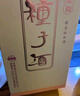 金種子 金柔和 濃香型白酒 41.8度 460mL 單瓶裝 年貨送禮 曬單實(shí)拍圖