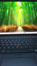 ThinkPad【國(guó)家補(bǔ)貼20%】T14p AI PC酷睿Ultra5 14.5英寸高性能工程師本筆記本電腦 32G 1TB 3K 商務(wù)辦公本 曬單實(shí)拍圖
