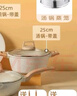 森申鍋具套裝全套家用湯鍋奶鍋煎炒菜鍋平底不粘鍋三四件電磁爐燃氣灶 全家?！舅募?湯鍋蒸籠】 曬單實(shí)拍圖