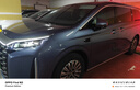 京東養(yǎng)車  全車漆面打蠟服務(wù) 含免費(fèi)洗車 打蠟 MPV 曬單實(shí)拍圖