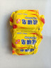 硫磺皂抑菌清潔控油香皂 洗澡沐浴止癢（包裝隨機(jī)發(fā)貨） 硫磺抑菌皂*3塊 曬單實(shí)拍圖