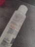 雅漾（Avene）專研溫和潔面乳100ML 深層清潔敏感肌保濕洗面奶男女效期至27.1 曬單實(shí)拍圖