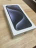 Apple/蘋果 iPhone 16 Pro（A3294）256GB 原色鈦金屬 支持移動聯通電信5G 雙卡雙待手機 曬單實拍圖