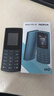 NOKIA新105 4G 全網(wǎng)通移動(dòng)聯(lián)通電信 老人老年按鍵直板學(xué)生兒童備用戒網(wǎng)手機(jī) 雙卡雙待  黑色 曬單實(shí)拍圖