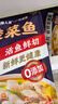 普湃（PURPAVWINNER）不銹鋼空氣炸鍋烤架家用三層串架倒立式烤簽烤肉針烘烤配件可拆卸旋轉(zhuǎn)燒烤支架+15支簽 曬單實(shí)拍圖
