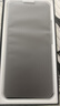 vivo iQOO Neo10國(guó)家補(bǔ)貼 第三代驍龍8 自研電競(jìng)芯片Q2 120W超快閃充 超聲波3D指紋  游戲?qū)W生全新手機(jī) 馳光白 12GB  256GB 官方標(biāo)配 曬單實(shí)拍圖