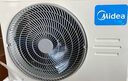 美的空調(diào) 大1.5匹 酷省電pro 新一級能效 變頻冷暖 家電國家補貼 節(jié)能壁掛式掛機 KFR-35GW/N8KS1-1P 曬單實拍圖