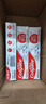 高露潔（Colgate）活性酵素美白牙膏40g 體驗(yàn)裝 白桃味 新老包裝隨機(jī)發(fā) 贈(zèng)品勿拍 曬單實(shí)拍圖