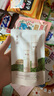 溪木源層孔菌控油舒緩水乳（精華水15ml+精華乳15ml）旅行裝 曬單實(shí)拍圖