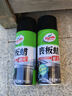 龜牌（Turtle Wax）硬殼表板蠟汽車儀表臺(tái)上光車蠟內(nèi)飾翻新汽車用品450ML*3瓶 310802 曬單實(shí)拍圖