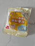 得力（deli）高粘棉紙雙面膠帶 9mm*10y 學(xué)生文具 開(kāi)學(xué)必備學(xué)習用品 白色小卷芯2卷湊單 辦公用品 30434 曬單實(shí)拍圖