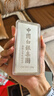 CS中國白銀 投資銀條2025年賀歲足銀999.9生肖蛇年白銀投資銀磚 500g足銀999.9生肖蛇年銀條 曬單實(shí)拍圖