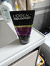 歐萊雅（LOREAL）男士洗面奶控油清痘深層清潔磨砂抗黑頭角質(zhì)氨基酸潔面乳男青少年 炭爽控油抗黑頭潔面膏150ml 曬單實拍圖