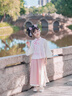 旻勝【兩件套】女童新中式漢服套裝國風(fēng)古裝日常公主裙演出服生日禮物 粉色130碼【胸圍76cm/腰圍51cm】 曬單實(shí)拍圖