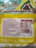 品貫 純黃豆腐竹400g 無(wú)添加豆制品 腐竹干貨 炒菜涼拌火鍋食材 曬單實(shí)拍圖