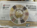 正璽堂胖大海羅漢果雪梨枇杷茶清肺潤肺排毒金銀花潤喉茶護嗓中秋節禮品 曬單實(shí)拍圖