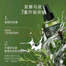 阿芙（AFU）嫩顏潤澤柔膚水補水保濕爽膚水化妝水護(hù)膚水大瓶女生日禮物 400ml 曬單實拍圖