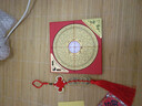 善揚純黃銅專(zhuān)業(yè)風(fēng)水羅盤(pán)高精度三合盤(pán)三元盤(pán)綜合盤(pán)指南針羅盤(pán)儀擺件 5寸16層銅黃板+說(shuō)明書(shū)2 曬單實(shí)拍圖