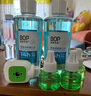 波普專研（bop）茶爽清新漱口水口腔清潔護理持久男女500ml 曬單實拍圖