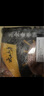 云山半 0脂肪黑全麥卷餅1kg*2袋 約48張 蕎麥卷餅手抓餅 早餐面點(diǎn) 曬單實(shí)拍圖