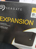 希捷（SEAGATE）桌面移動硬盤 8TB 希捷睿翼 3.5英寸 機械硬盤 黑 兼容MAC 大容量外接存儲 原廠數(shù)據(jù)恢復(fù)服務(wù) 曬單實拍圖